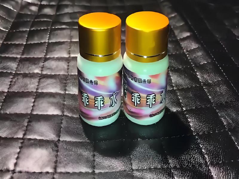 催听迷安眠药3585-cT2型号